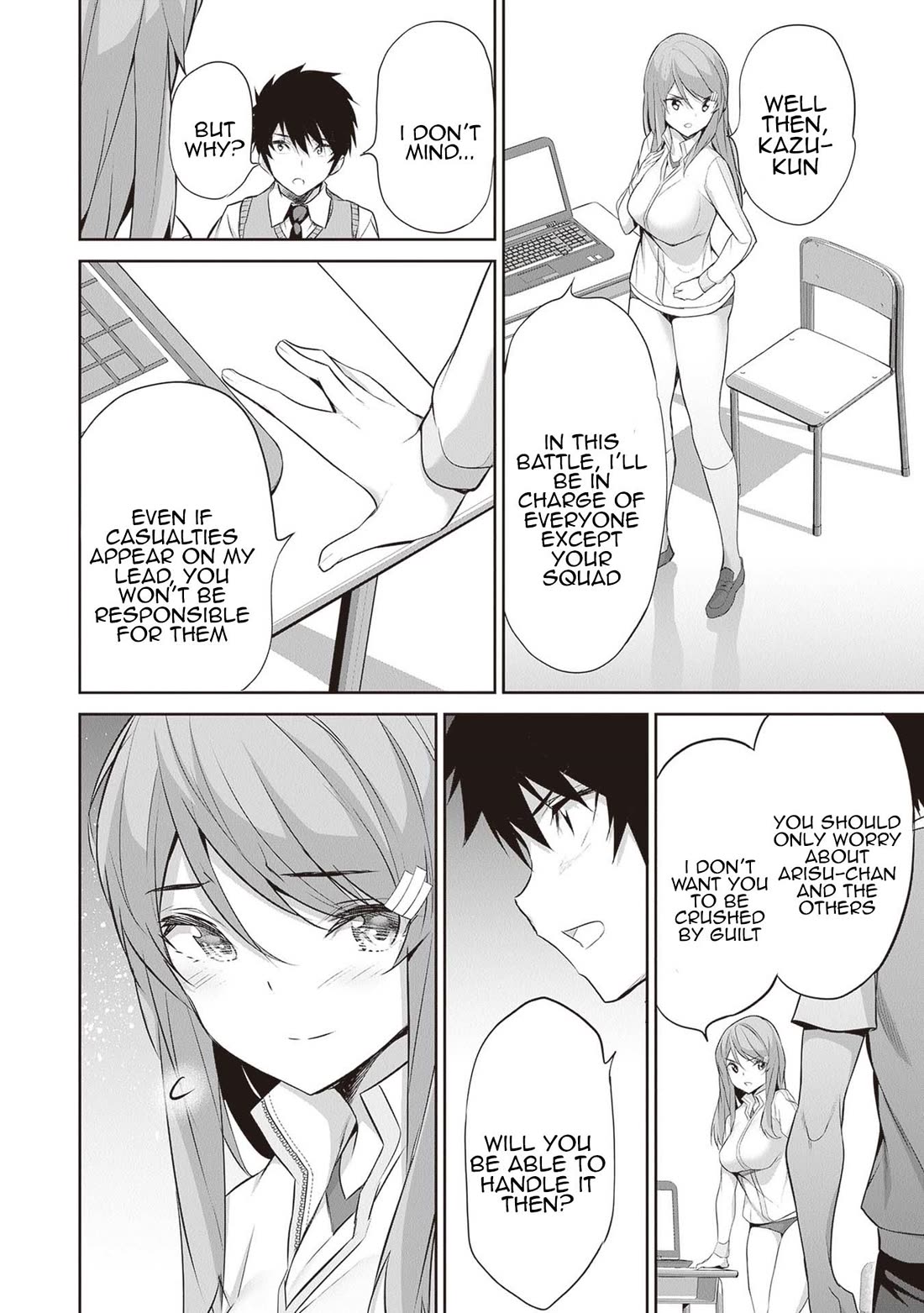 Another World Survival: Min-maxing my Support and Summoning Magic chapter 15 page 16