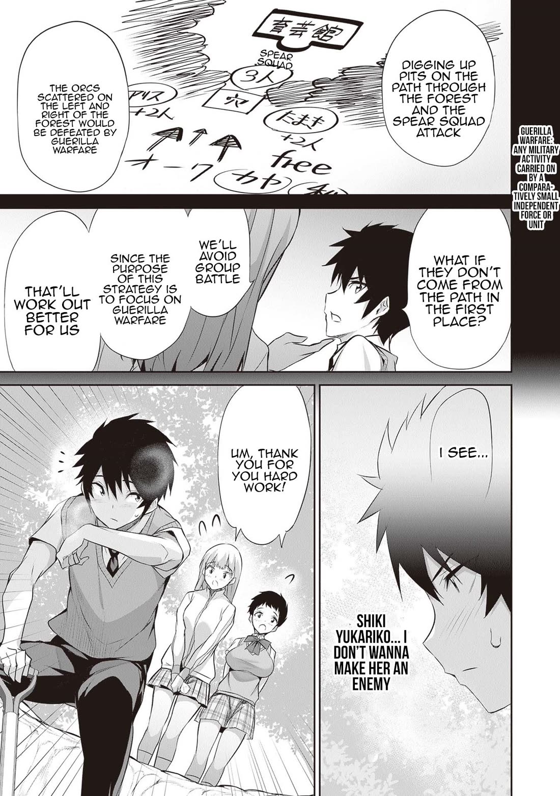 Another World Survival: Min-maxing my Support and Summoning Magic chapter 15 page 21