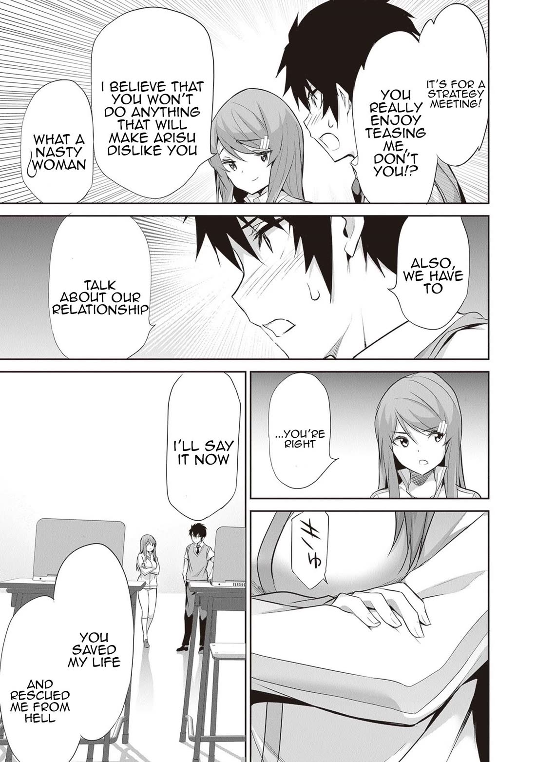 Another World Survival: Min-maxing my Support and Summoning Magic chapter 15 page 3