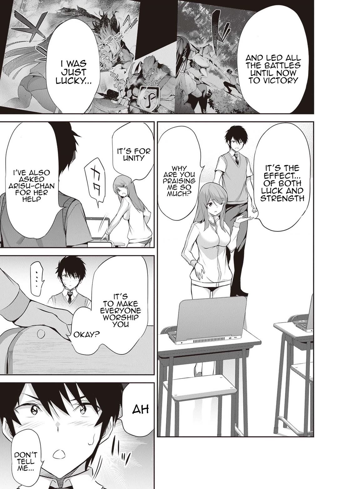 Another World Survival: Min-maxing my Support and Summoning Magic chapter 15 page 5