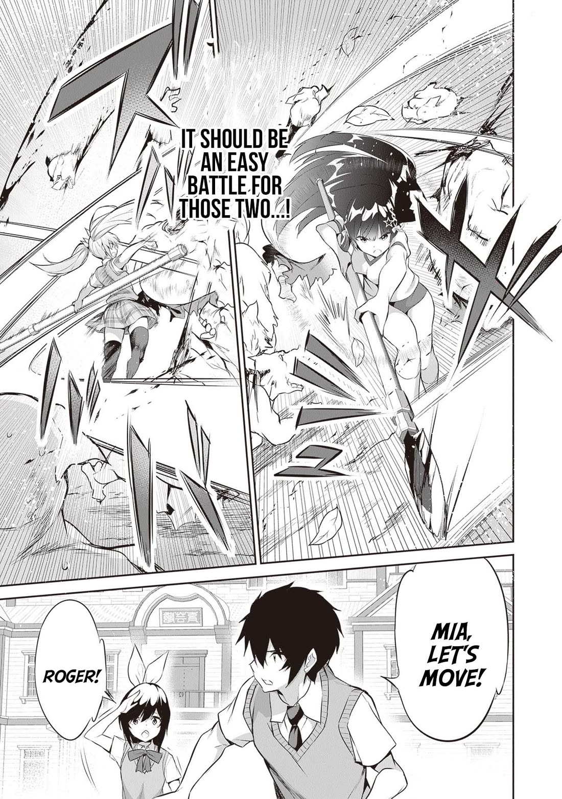 Another World Survival: Min-maxing my Support and Summoning Magic chapter 16 page 12