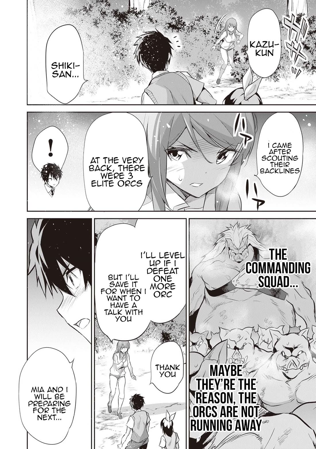 Another World Survival: Min-maxing my Support and Summoning Magic chapter 16 page 13