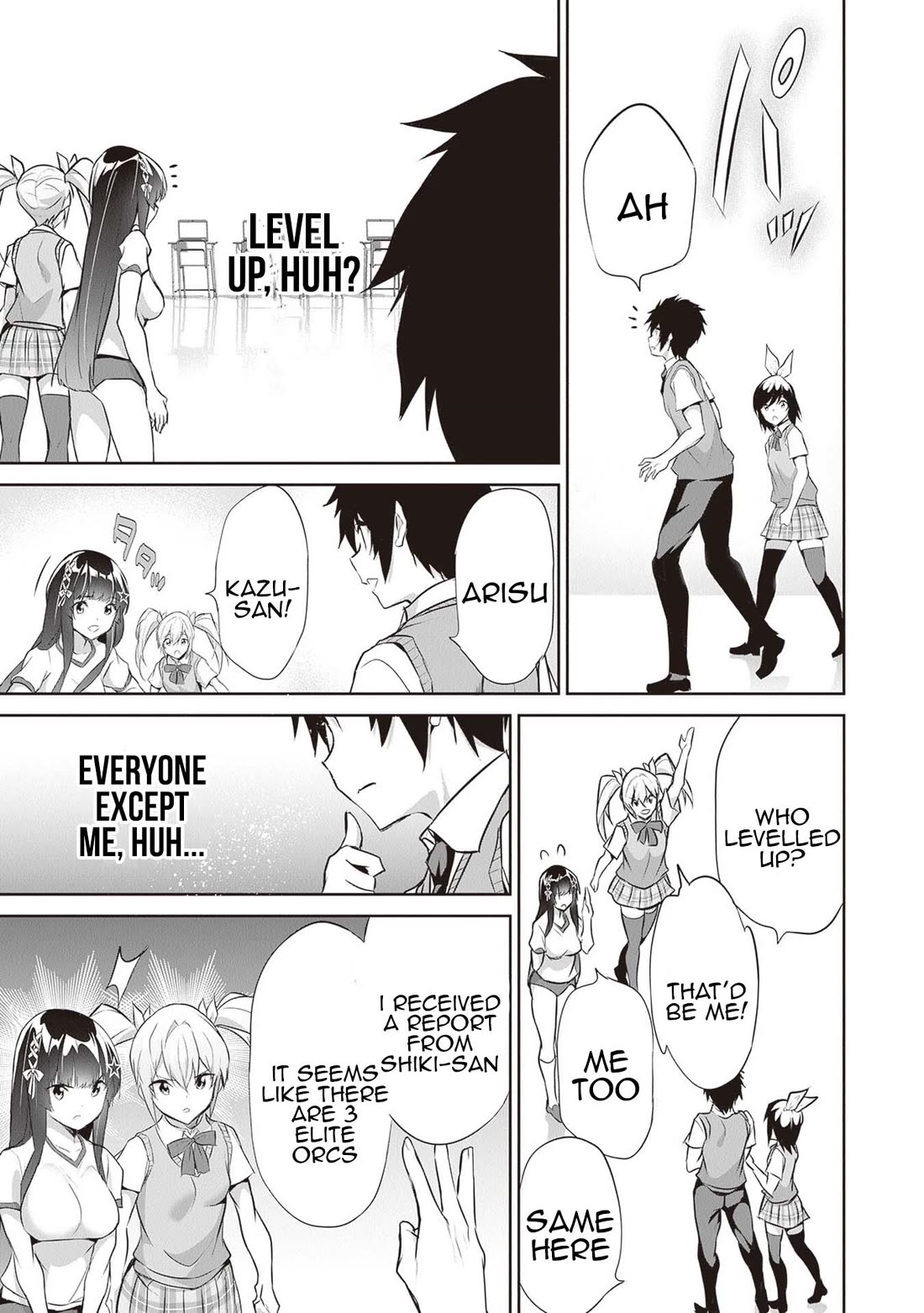 Another World Survival: Min-maxing my Support and Summoning Magic chapter 16 page 14