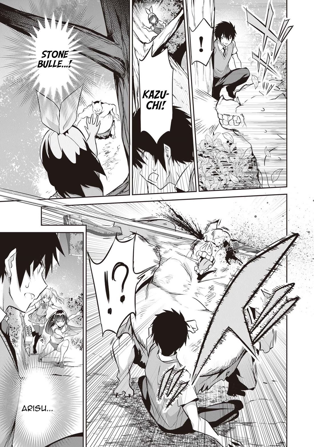 Another World Survival: Min-maxing my Support and Summoning Magic chapter 16 page 23