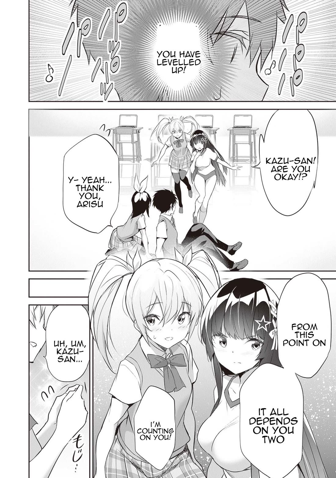 Another World Survival: Min-maxing my Support and Summoning Magic chapter 16 page 24