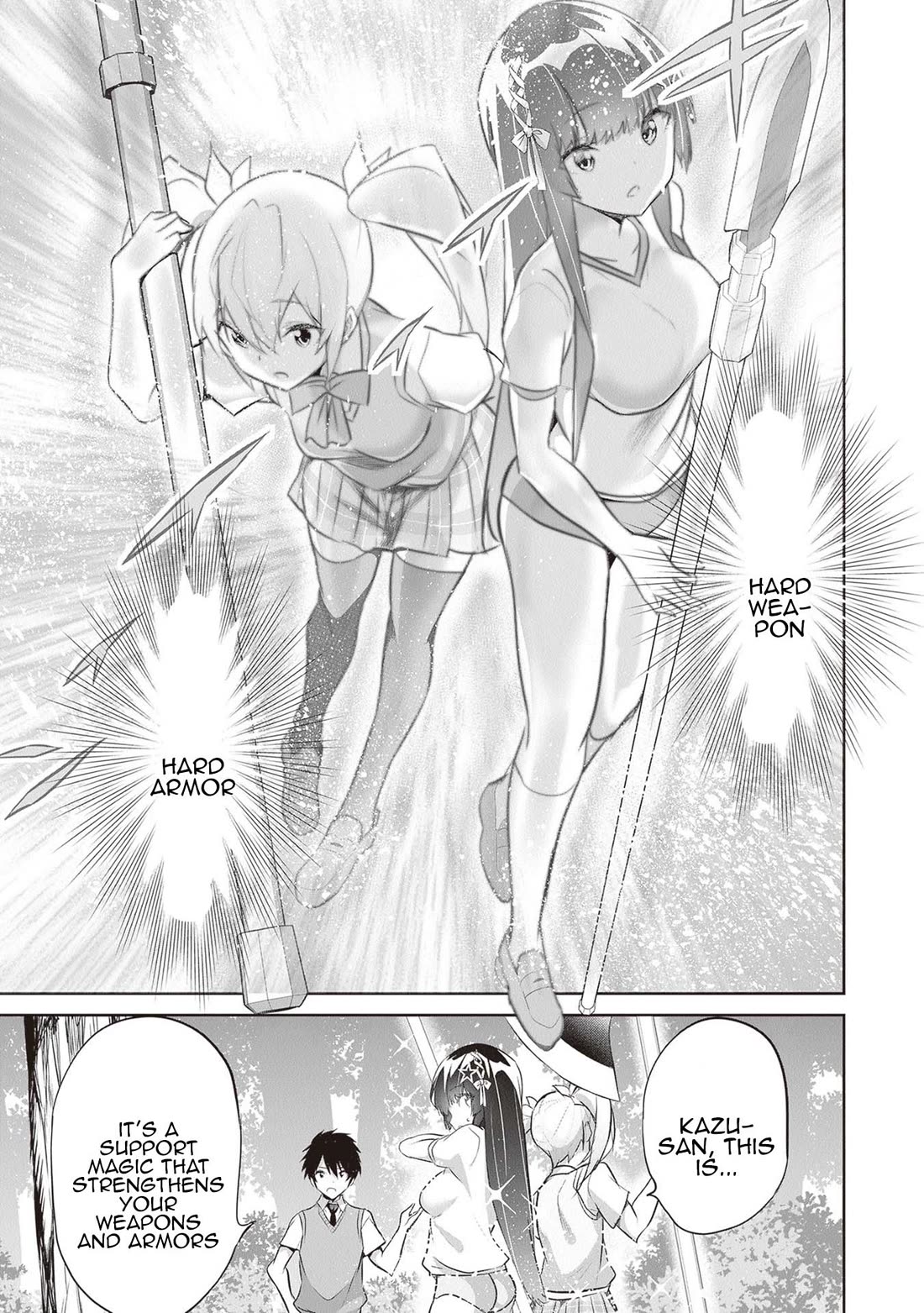 Another World Survival: Min-maxing my Support and Summoning Magic chapter 16 page 27