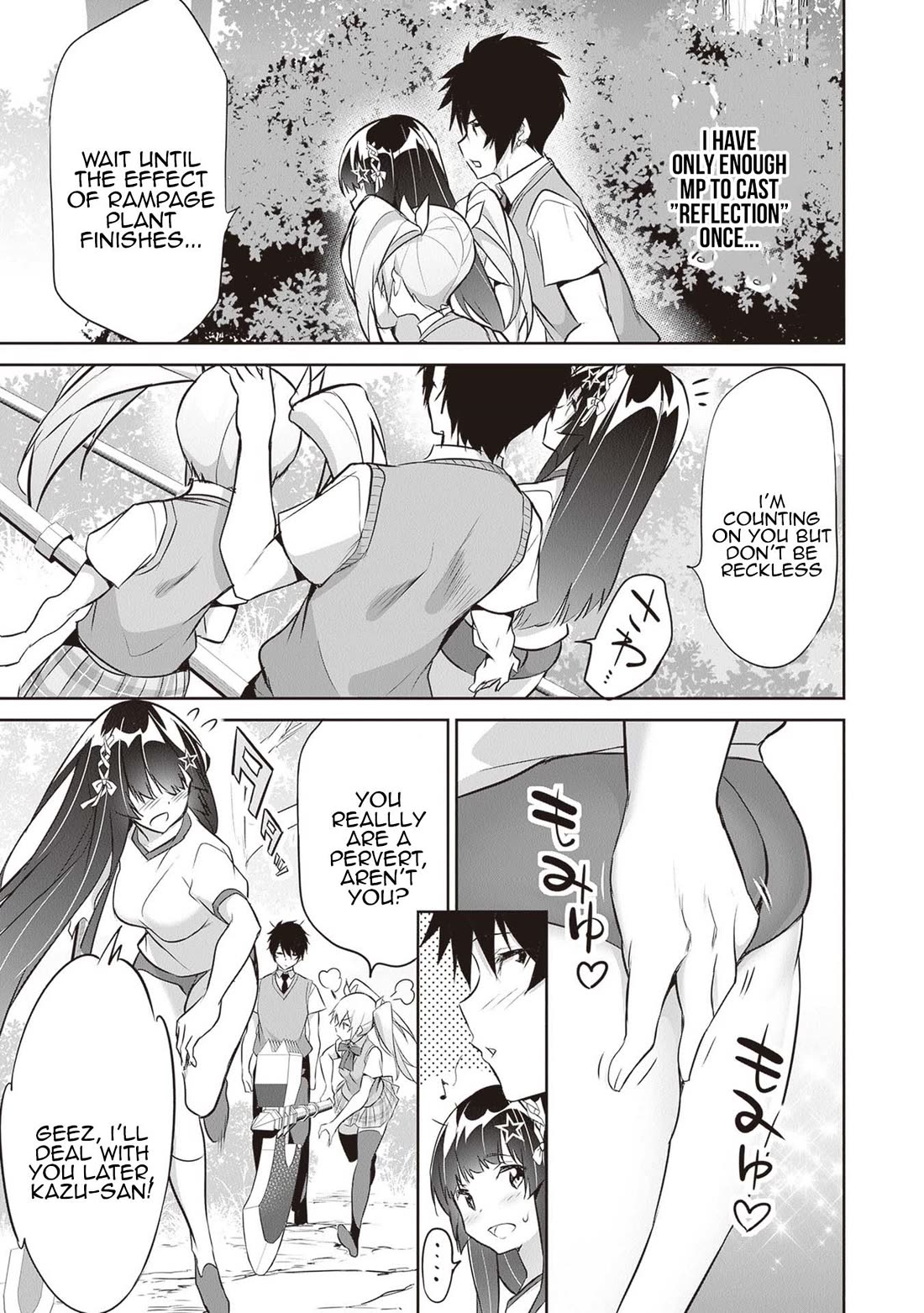 Another World Survival: Min-maxing my Support and Summoning Magic chapter 16 page 29