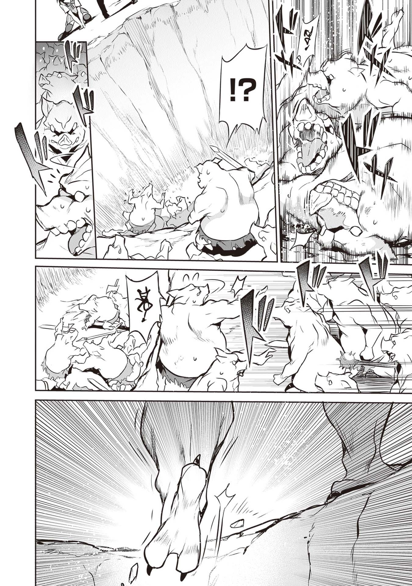 Another World Survival: Min-maxing my Support and Summoning Magic chapter 16 page 7