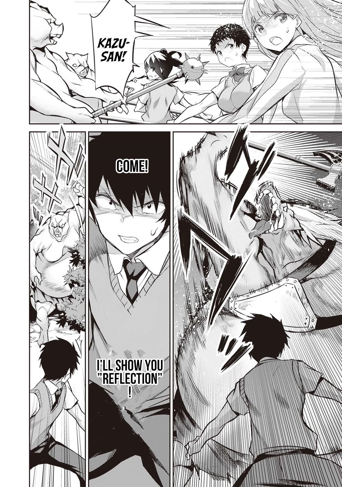 Another World Survival: Min-maxing my Support and Summoning Magic chapter 17 page 10