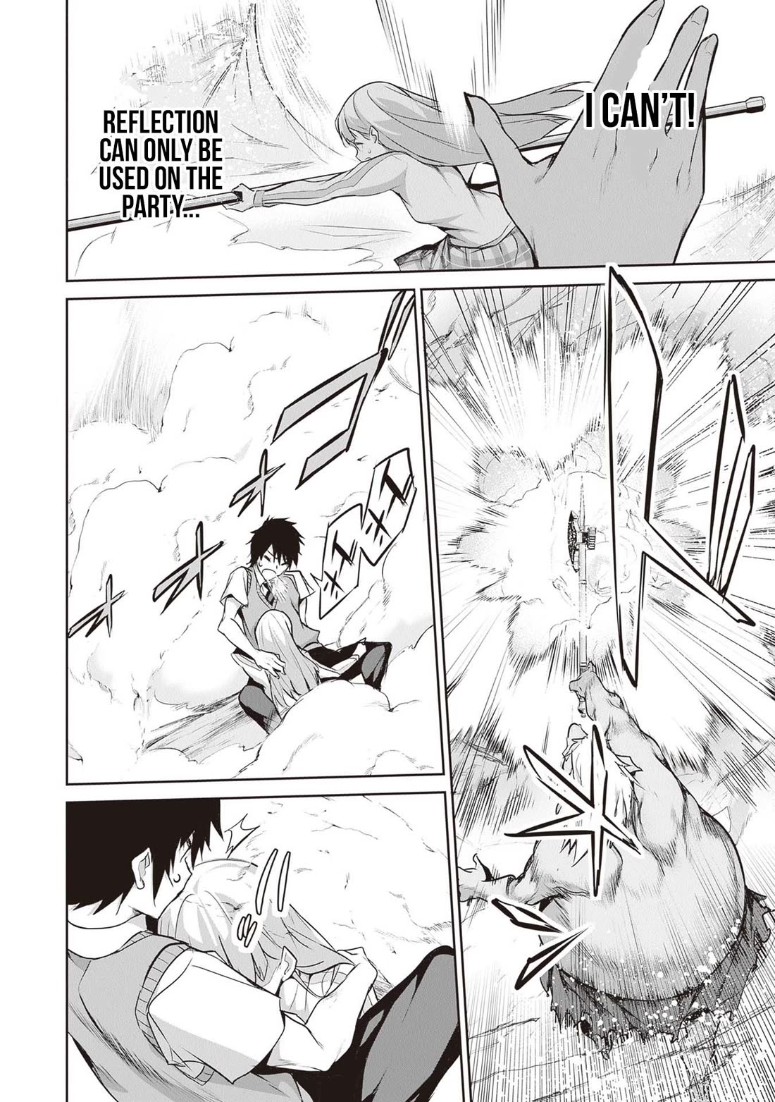 Another World Survival: Min-maxing my Support and Summoning Magic chapter 17 page 12