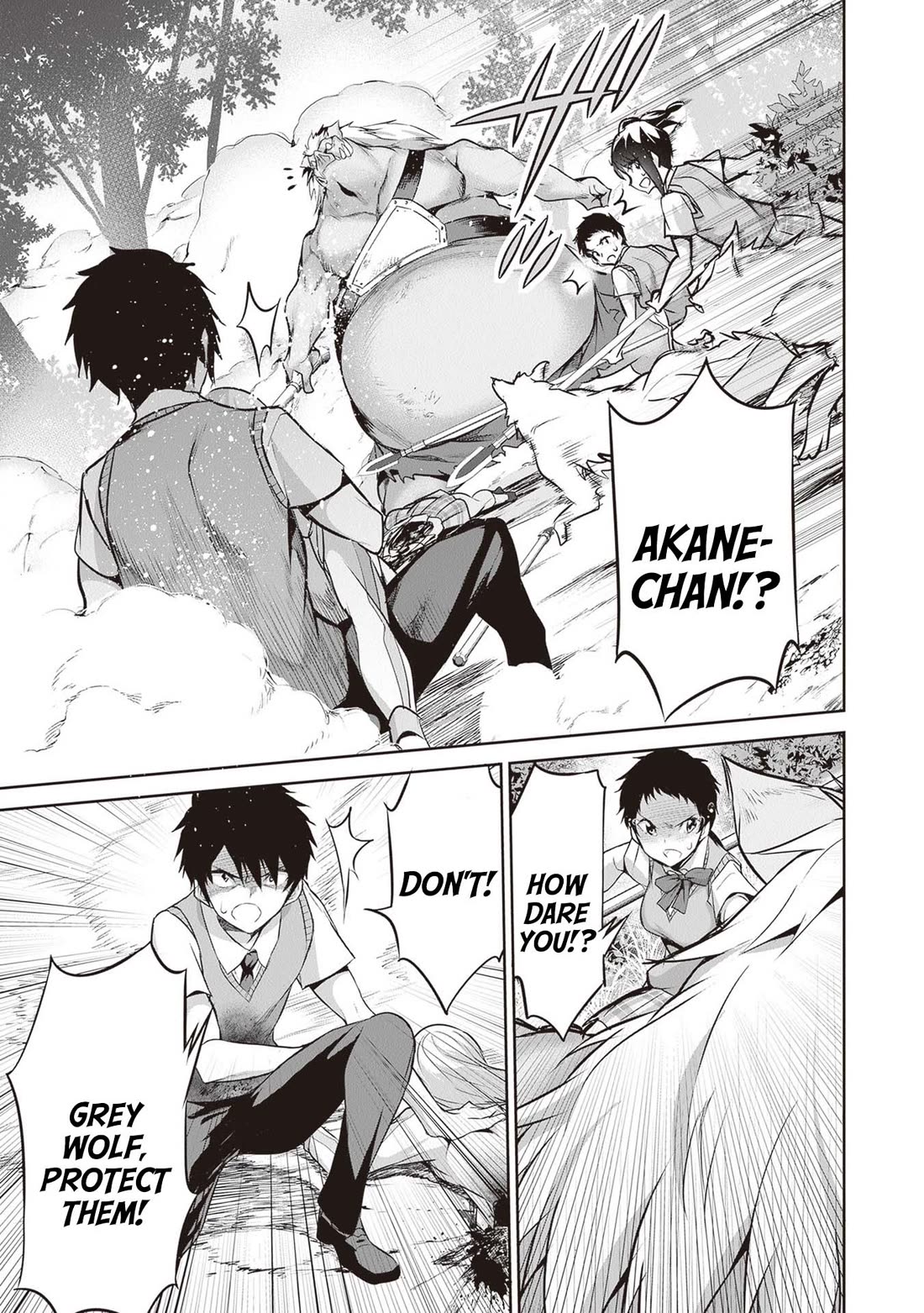 Another World Survival: Min-maxing my Support and Summoning Magic chapter 17 page 15