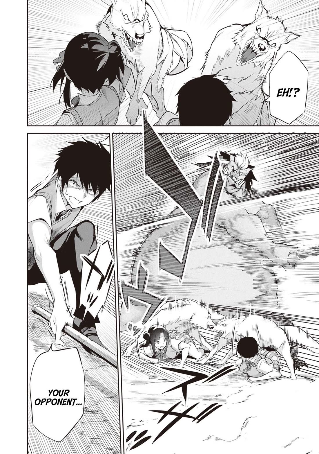 Another World Survival: Min-maxing my Support and Summoning Magic chapter 17 page 16