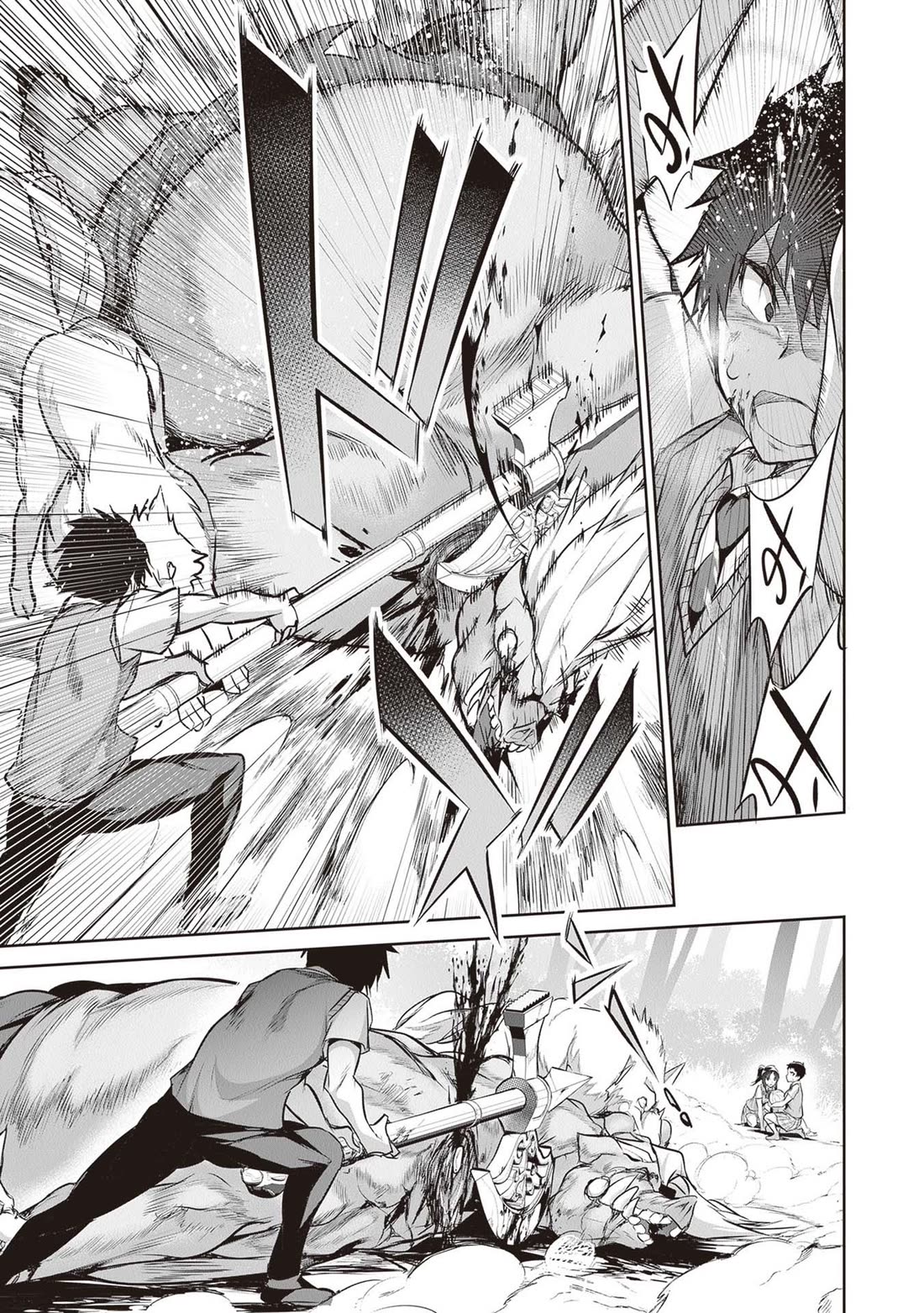 Another World Survival: Min-maxing my Support and Summoning Magic chapter 17 page 24