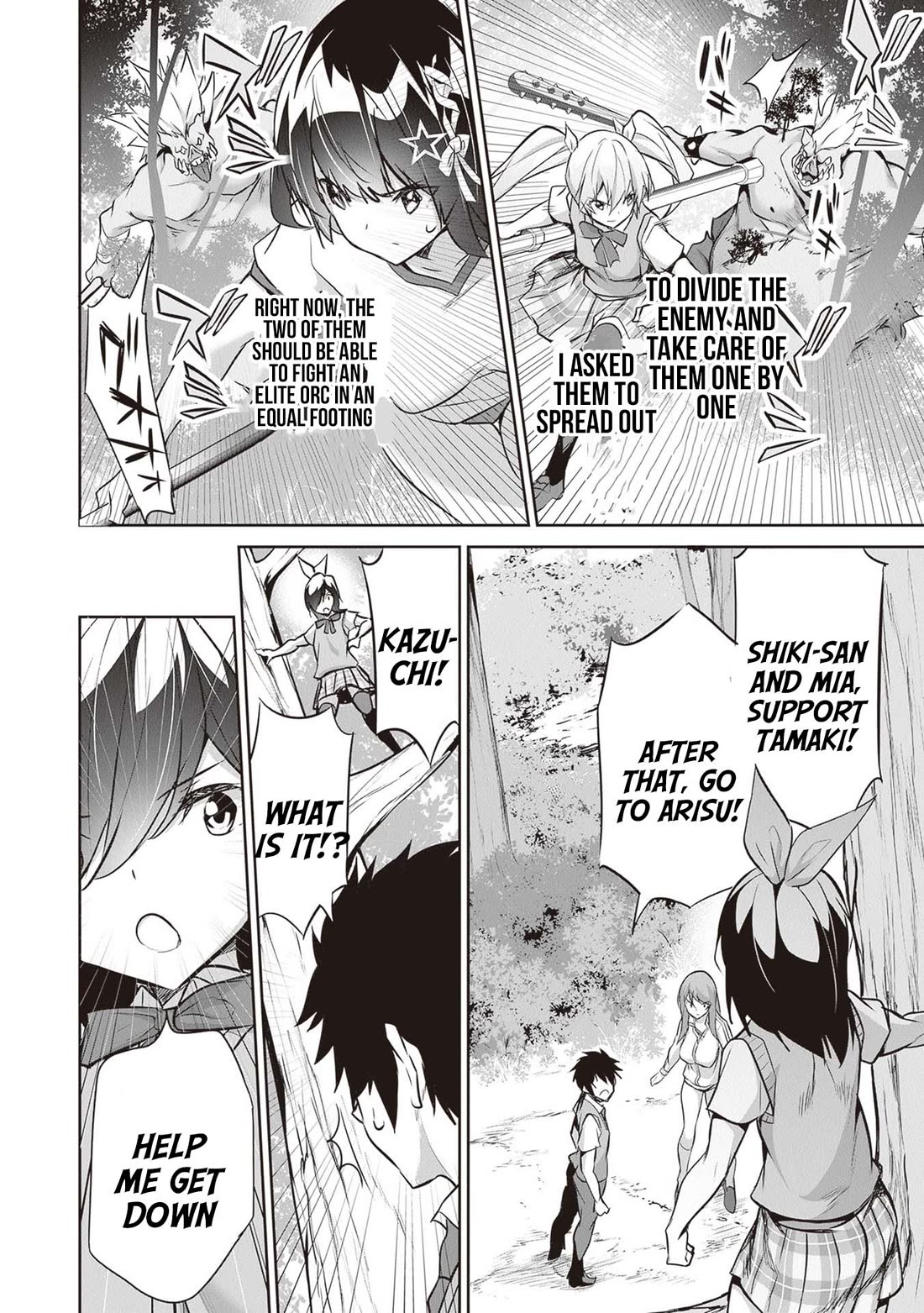 Another World Survival: Min-maxing my Support and Summoning Magic chapter 17 page 6