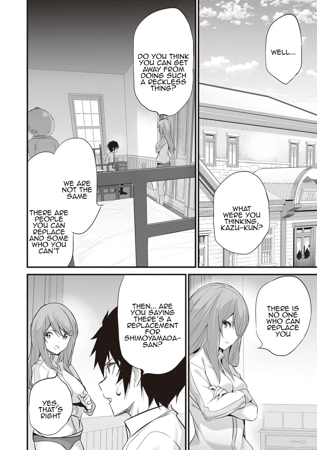 Another World Survival: Min-maxing my Support and Summoning Magic chapter 18 page 16