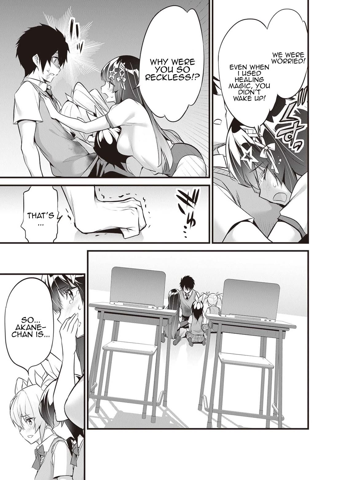 Another World Survival: Min-maxing my Support and Summoning Magic chapter 18 page 3