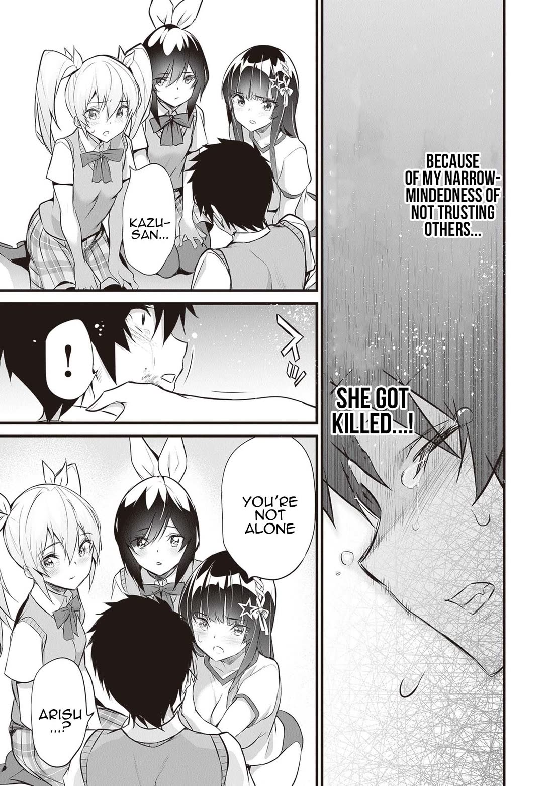 Another World Survival: Min-maxing my Support and Summoning Magic chapter 18 page 5