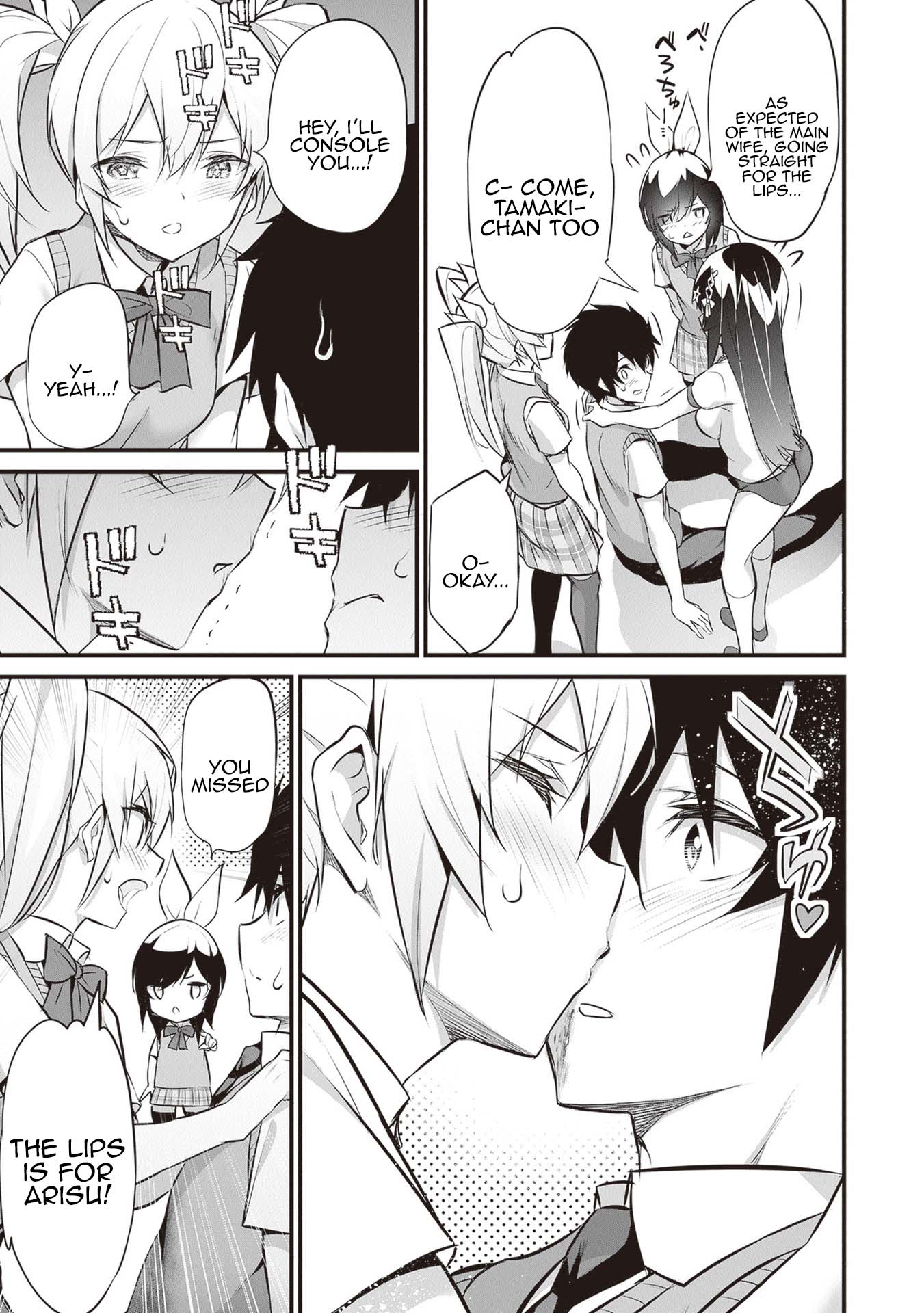 Another World Survival: Min-maxing my Support and Summoning Magic chapter 18 page 9