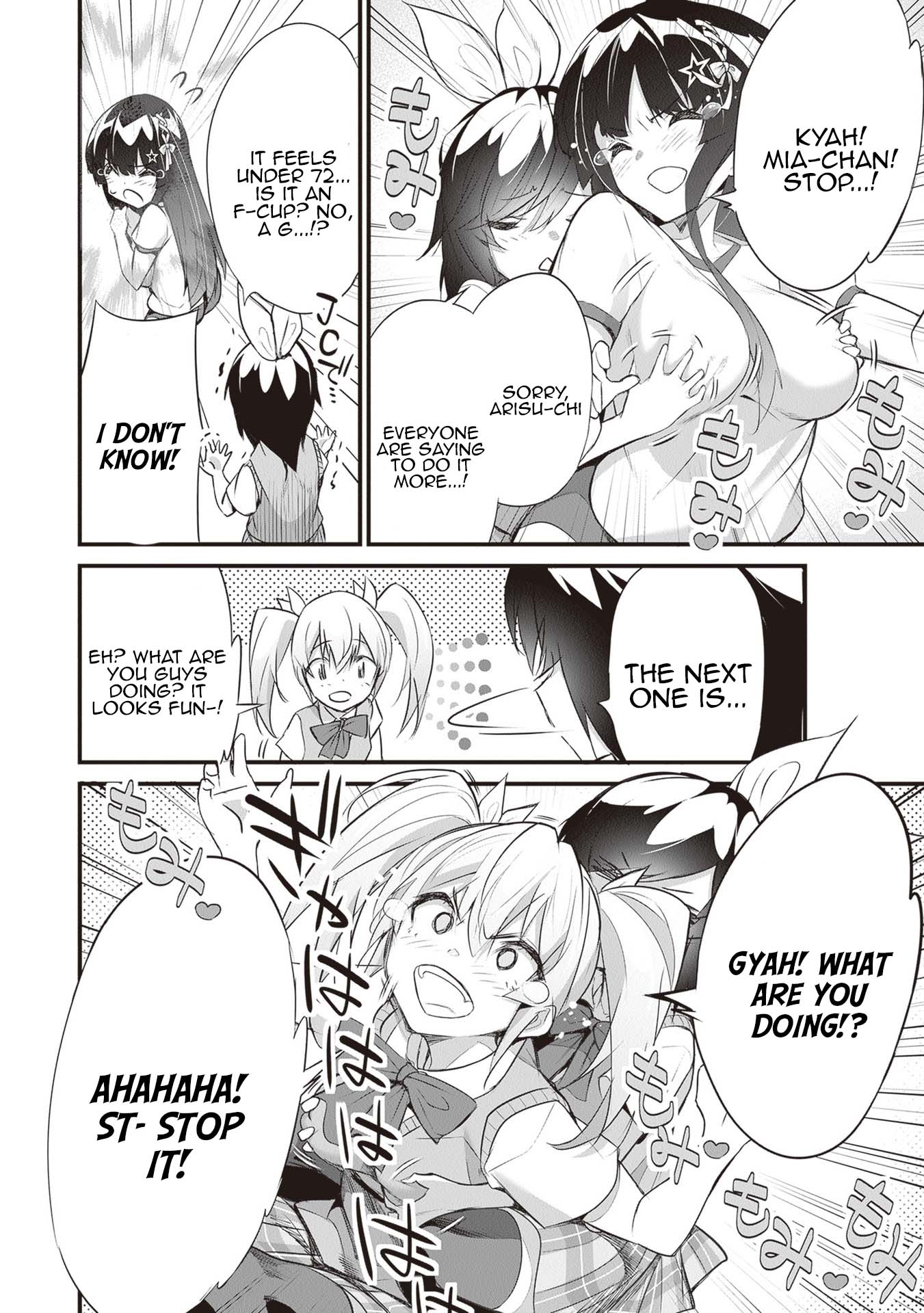 Another World Survival: Min-maxing my Support and Summoning Magic chapter 19.5 page 2