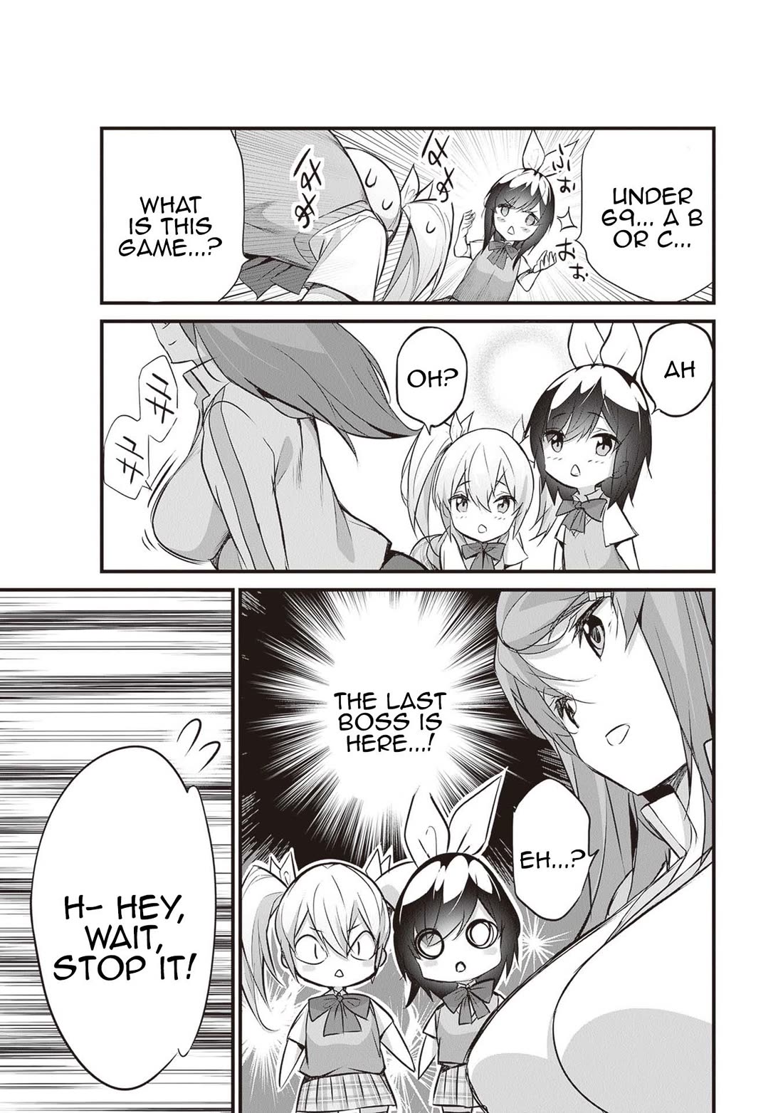 Another World Survival: Min-maxing my Support and Summoning Magic chapter 19.5 page 3