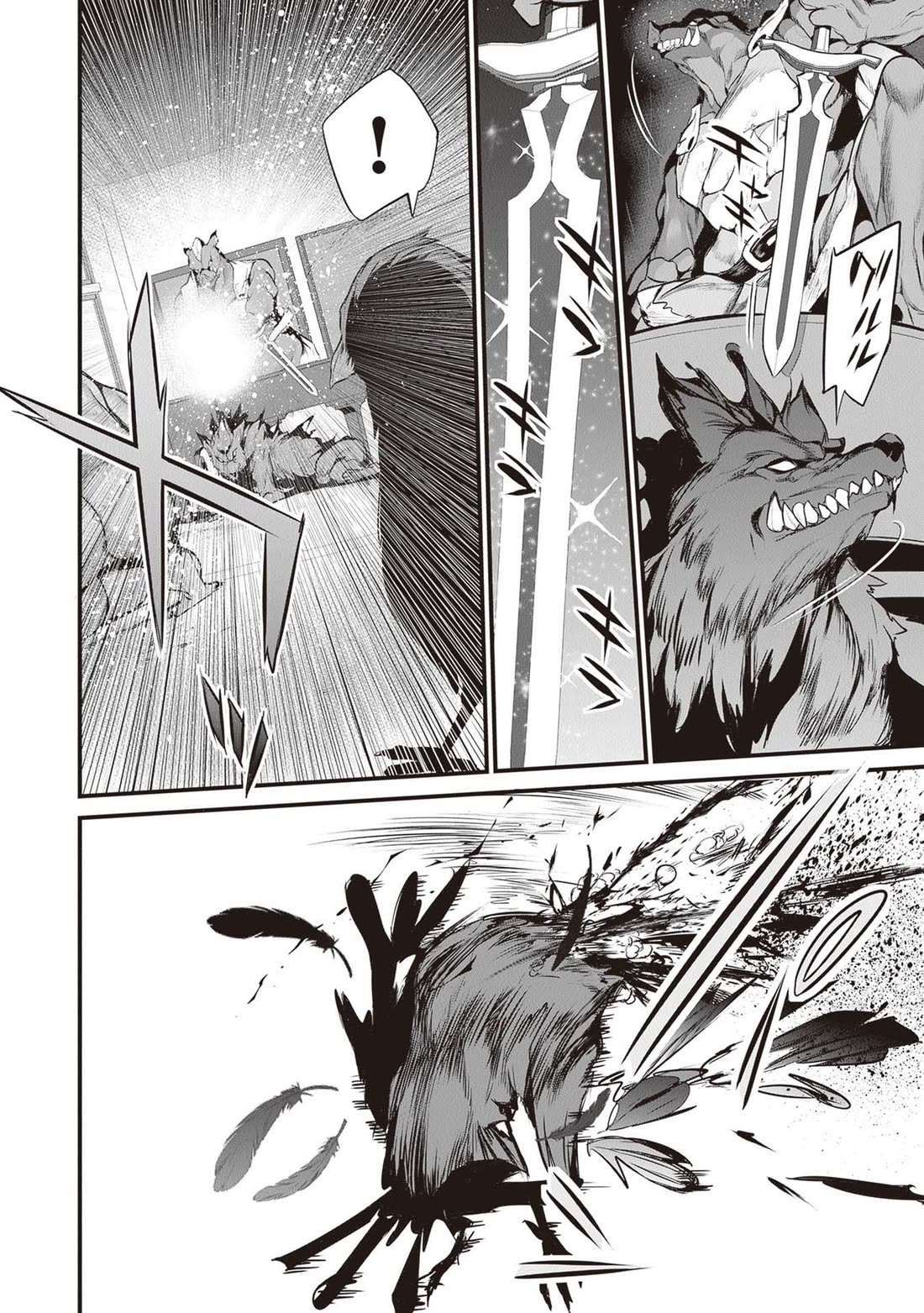 Another World Survival: Min-maxing my Support and Summoning Magic chapter 19 page 11