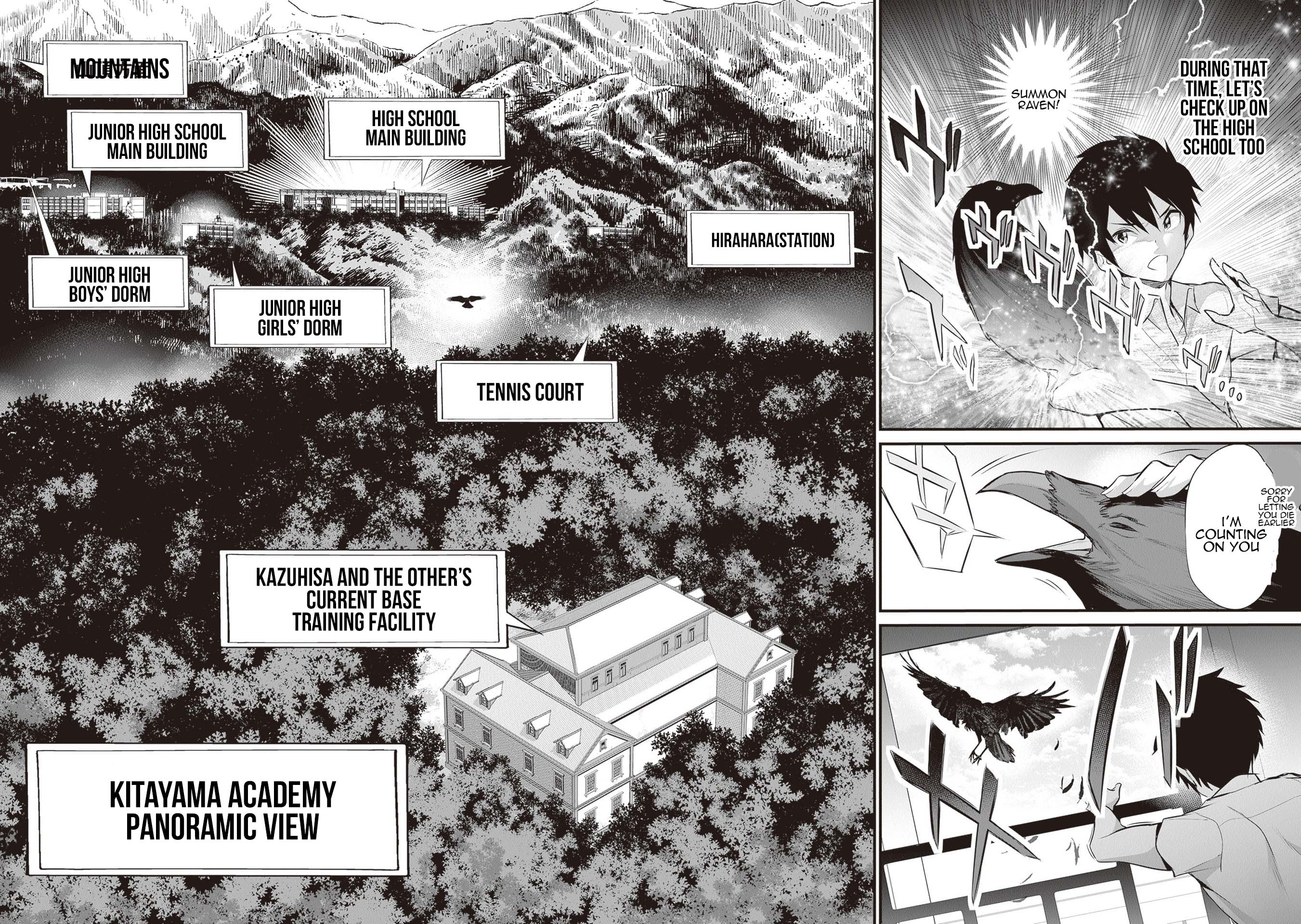 Another World Survival: Min-maxing my Support and Summoning Magic chapter 19 page 17