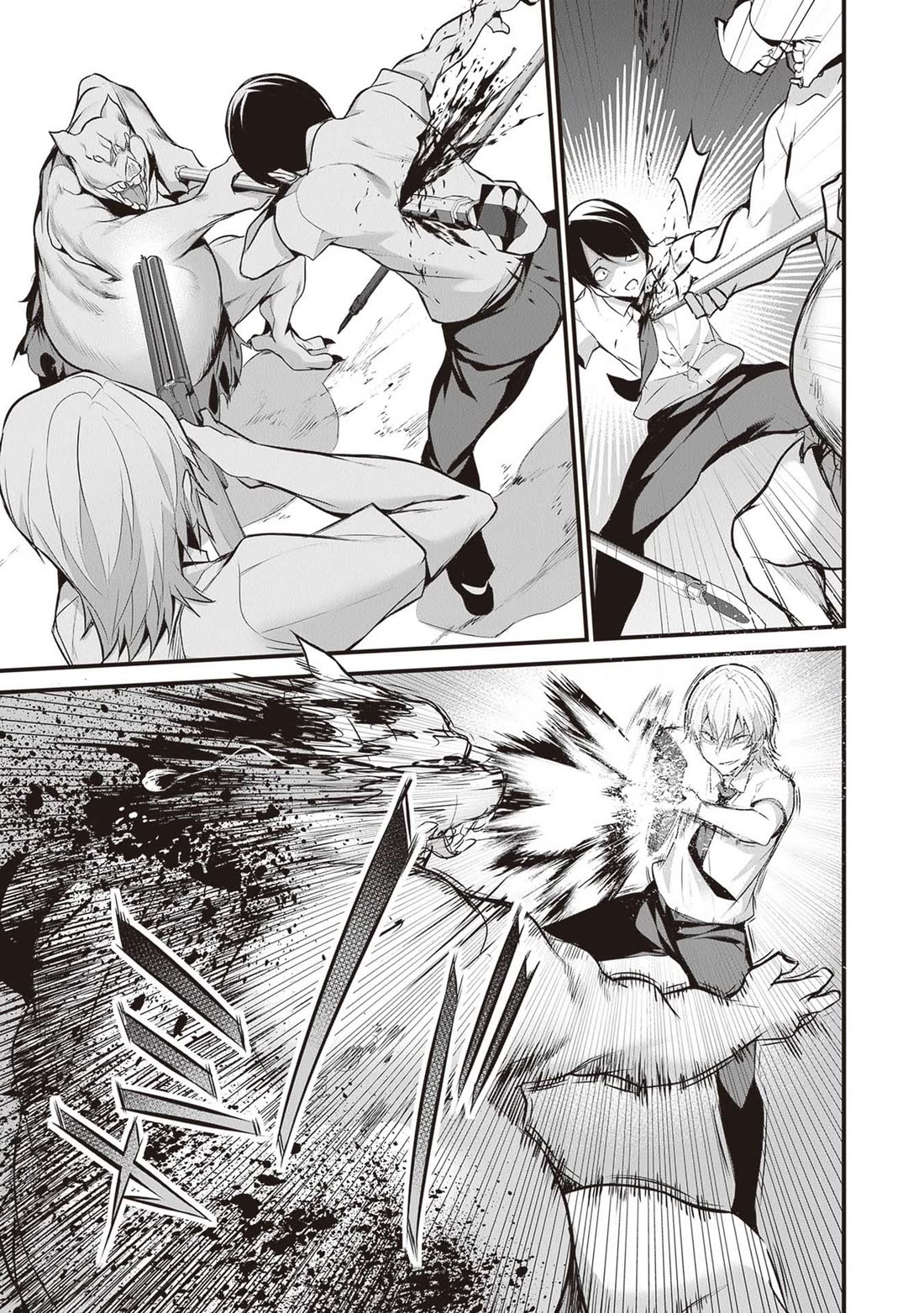 Another World Survival: Min-maxing my Support and Summoning Magic chapter 19 page 23