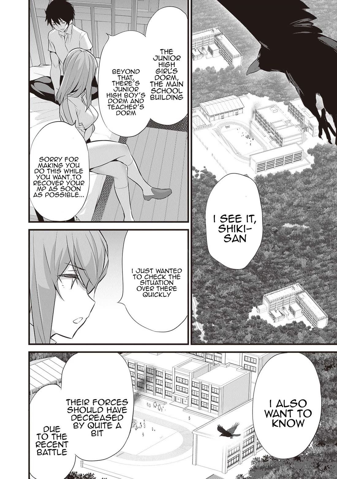 Another World Survival: Min-maxing my Support and Summoning Magic chapter 19 page 6