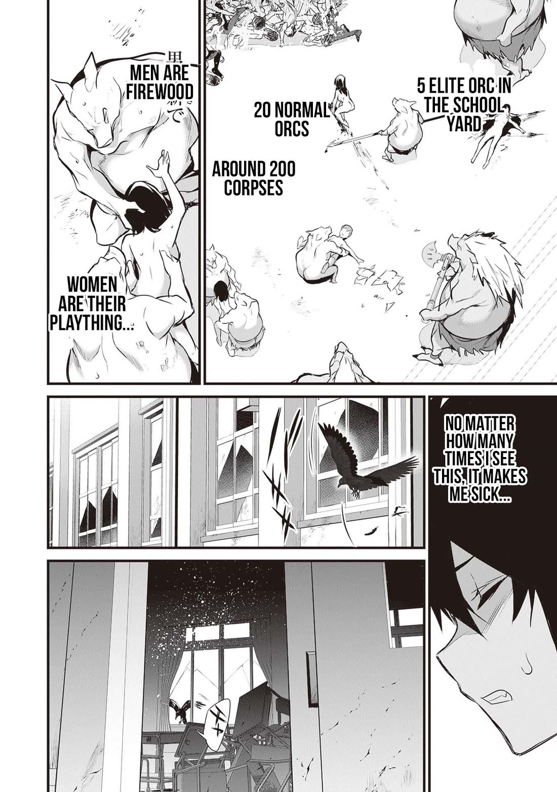 Another World Survival: Min-maxing my Support and Summoning Magic chapter 19 page 8