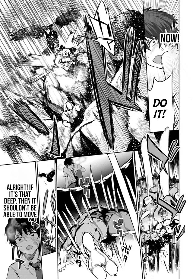 Another World Survival: Min-maxing my Support and Summoning Magic chapter 2 page 11