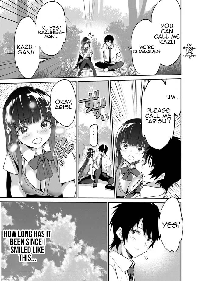 Another World Survival: Min-maxing my Support and Summoning Magic chapter 2 page 17