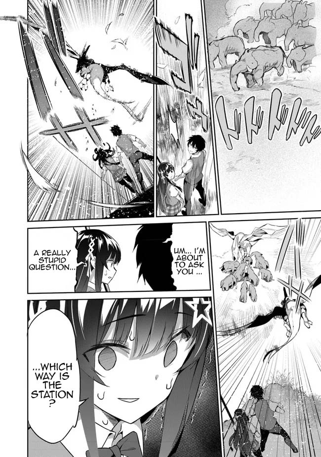 Another World Survival: Min-maxing my Support and Summoning Magic chapter 2 page 23