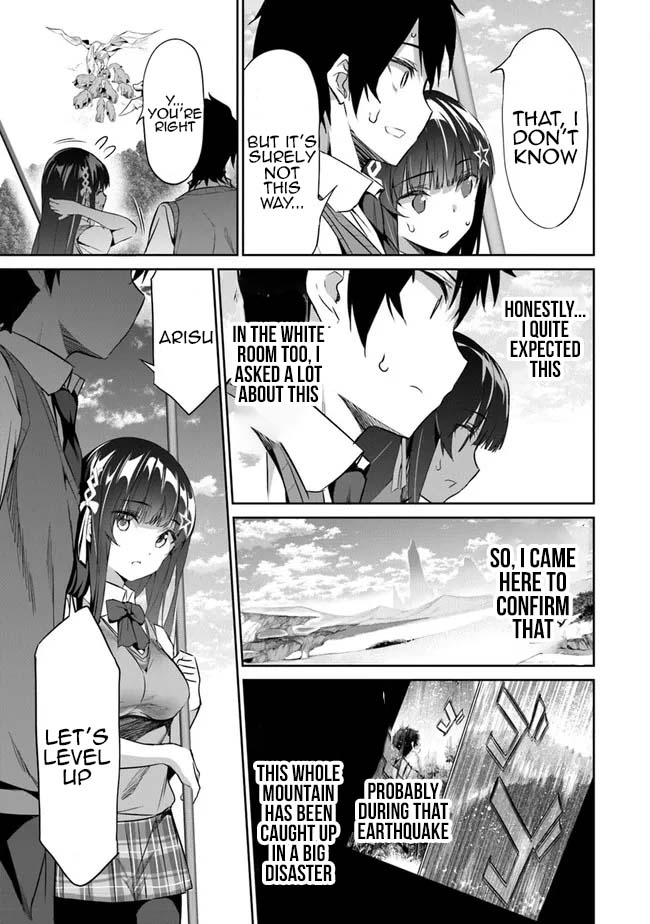 Another World Survival: Min-maxing my Support and Summoning Magic chapter 2 page 24