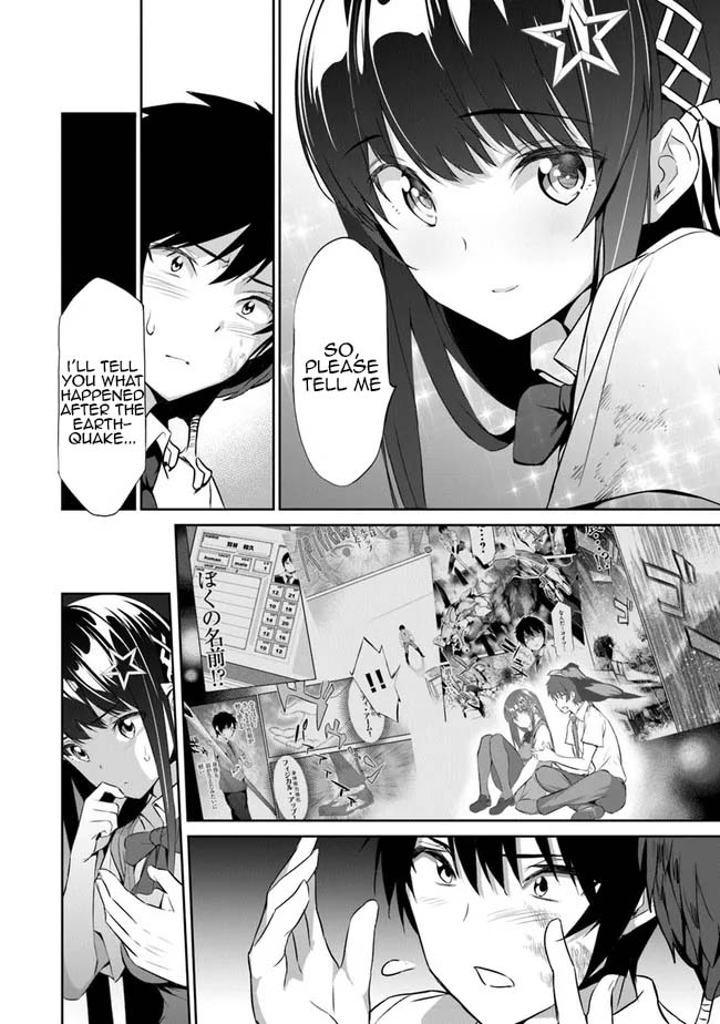 Another World Survival: Min-maxing my Support and Summoning Magic chapter 2 page 4