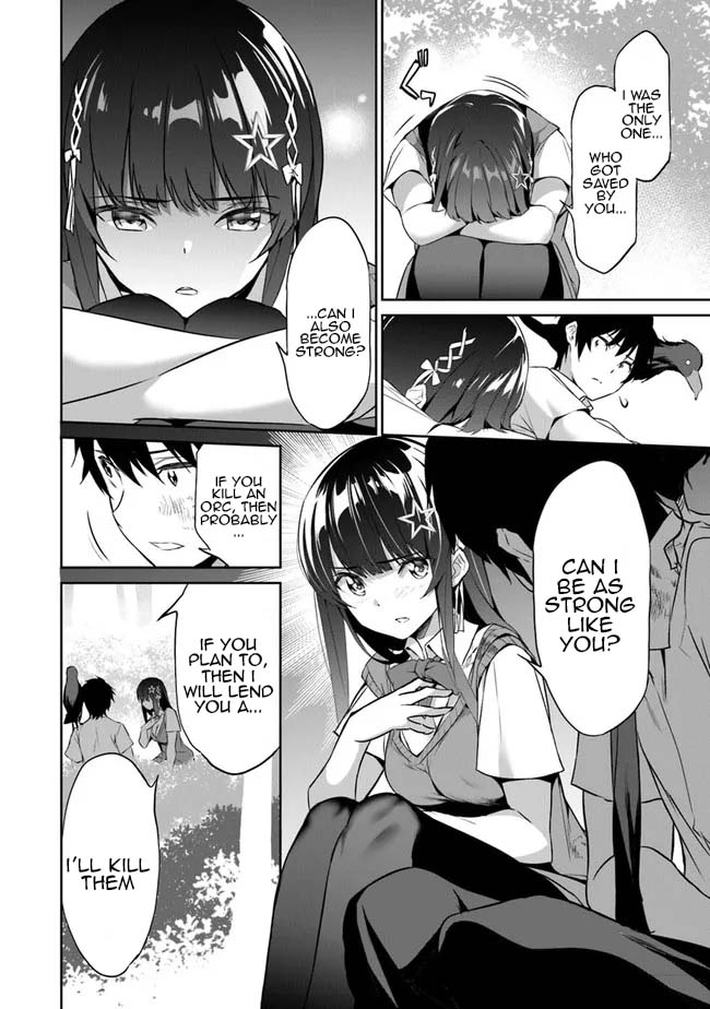 Another World Survival: Min-maxing my Support and Summoning Magic chapter 2 page 6