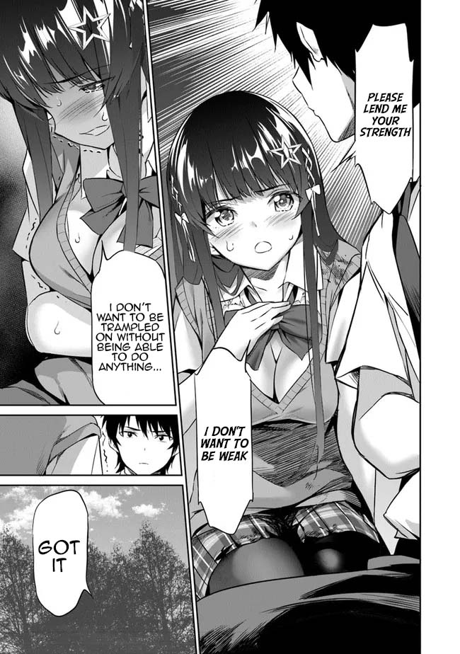 Another World Survival: Min-maxing my Support and Summoning Magic chapter 2 page 7