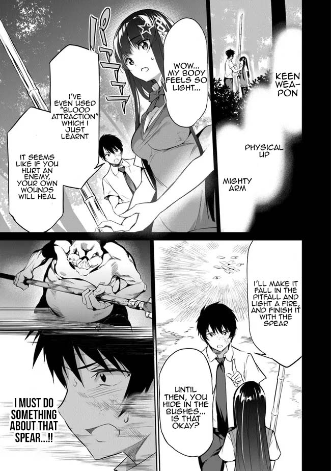 Another World Survival: Min-maxing my Support and Summoning Magic chapter 2 page 9