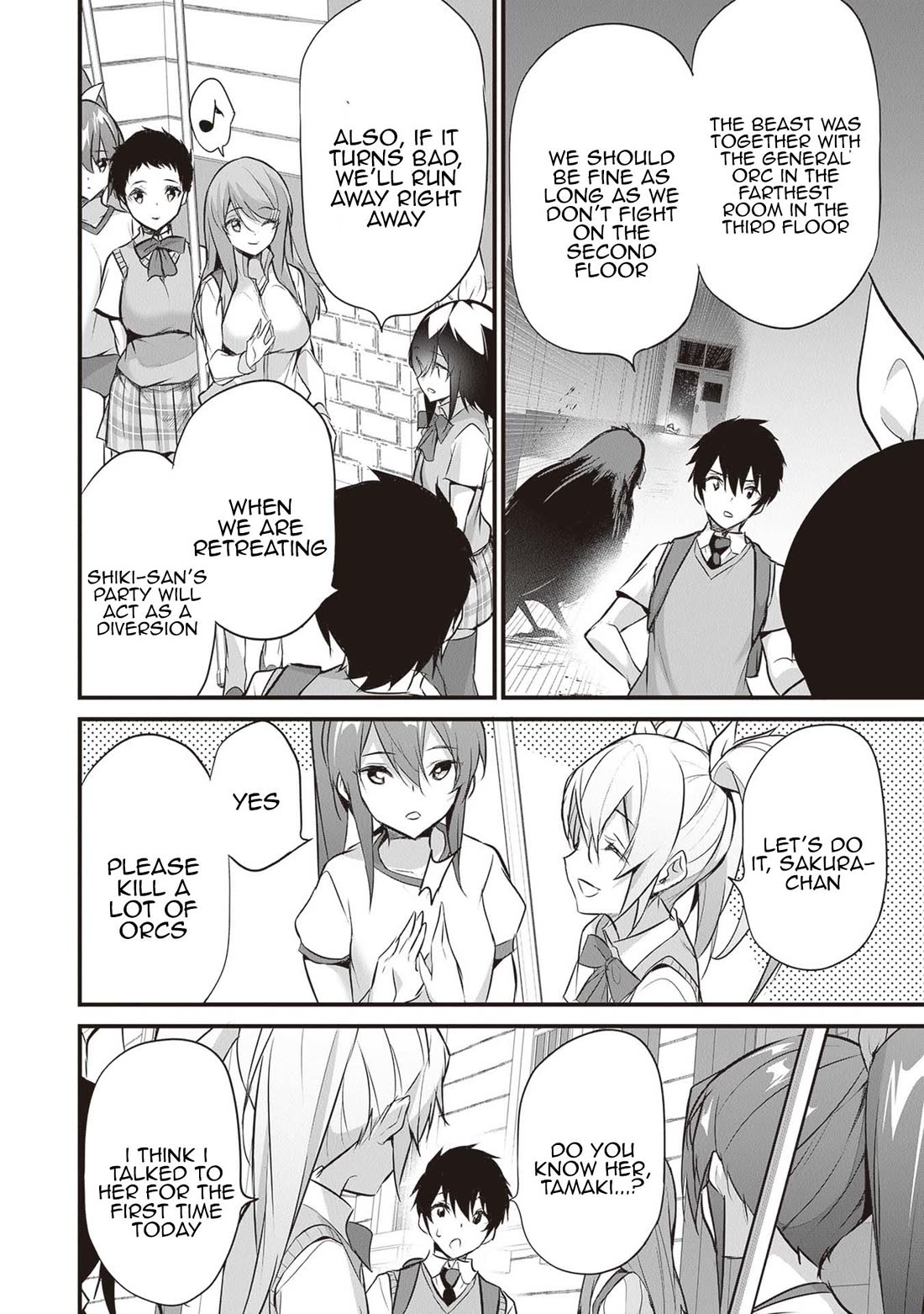 Another World Survival: Min-maxing my Support and Summoning Magic chapter 20 page 12