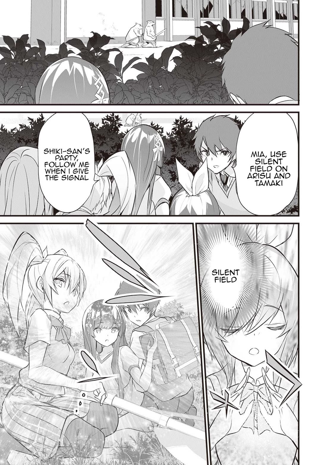 Another World Survival: Min-maxing my Support and Summoning Magic chapter 20 page 15