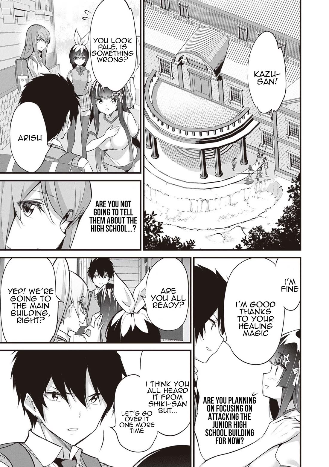 Another World Survival: Min-maxing my Support and Summoning Magic chapter 20 page 9