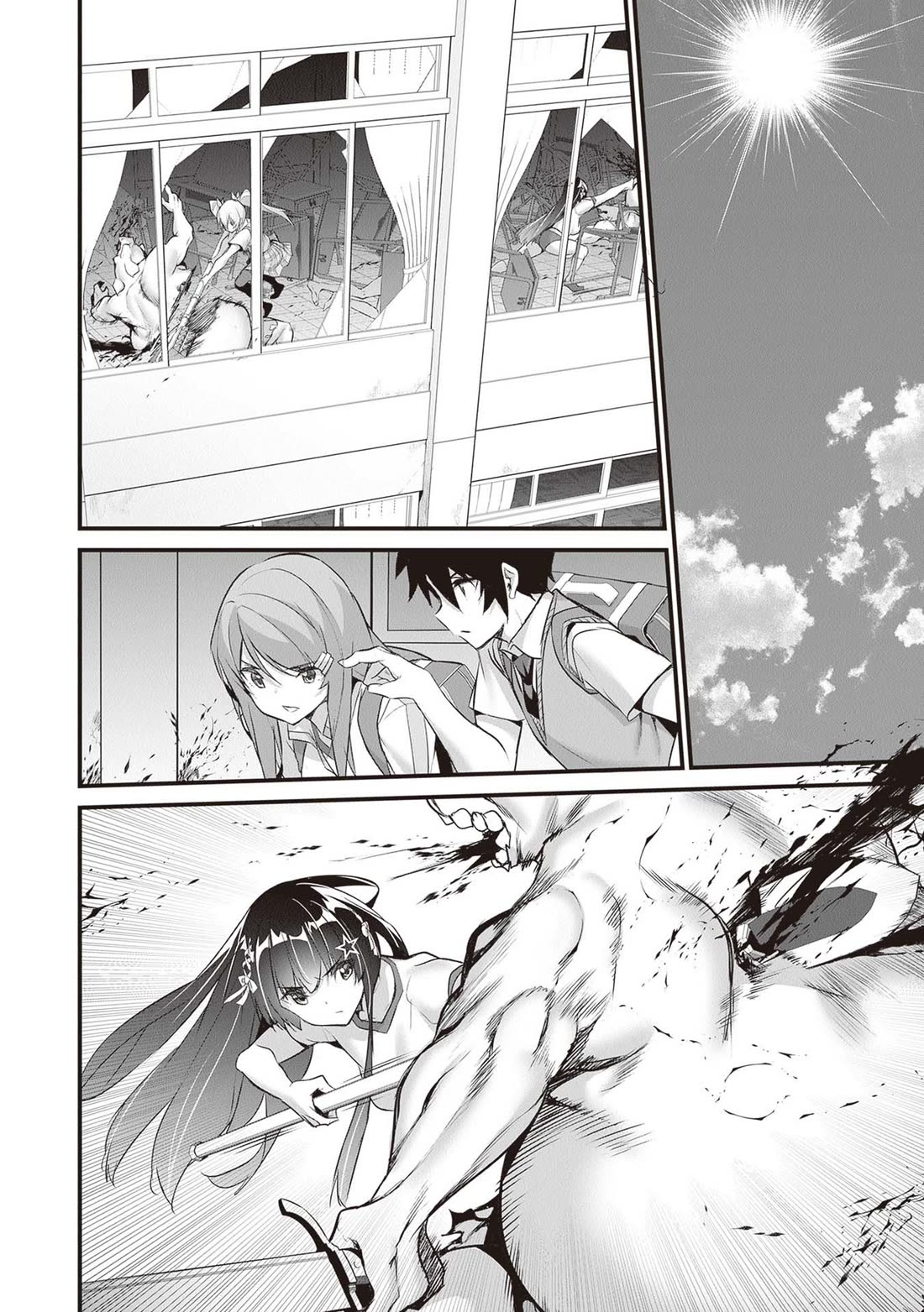 Another World Survival: Min-maxing my Support and Summoning Magic chapter 21 page 12