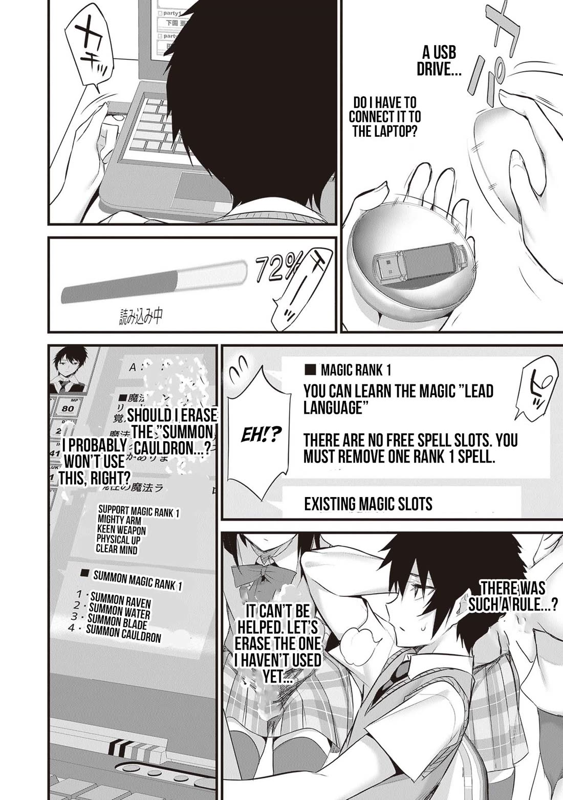 Another World Survival: Min-maxing my Support and Summoning Magic chapter 22 page 12