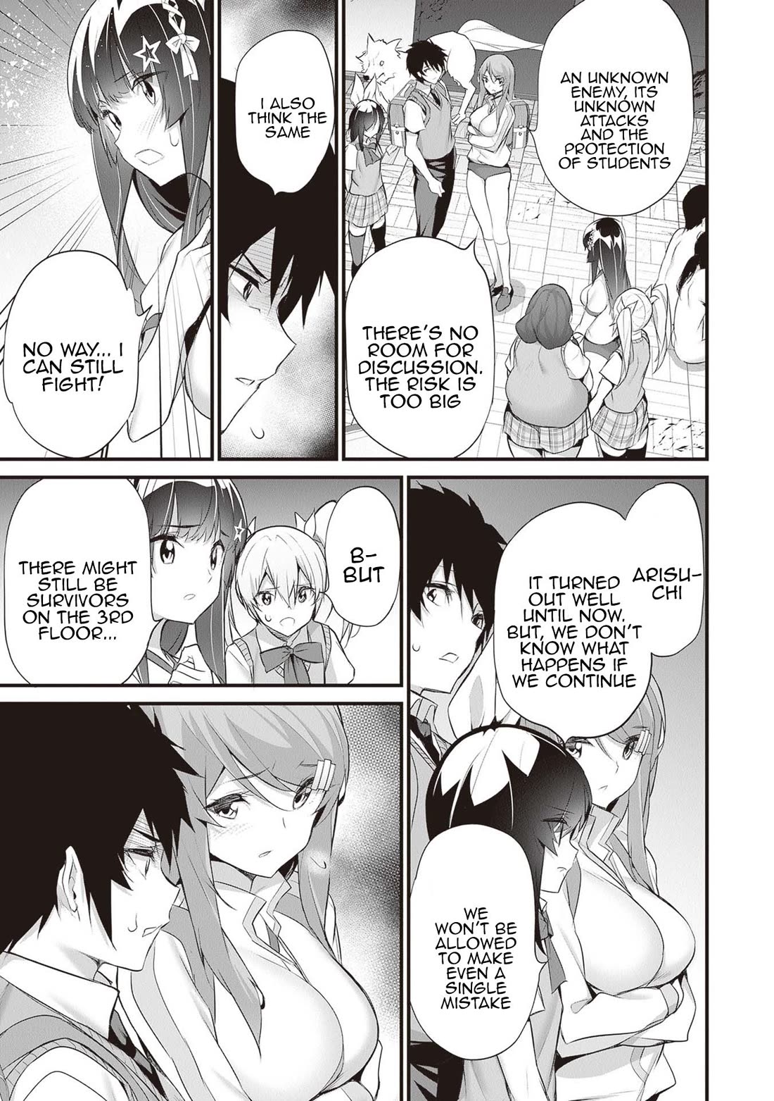 Another World Survival: Min-maxing my Support and Summoning Magic chapter 22 page 19