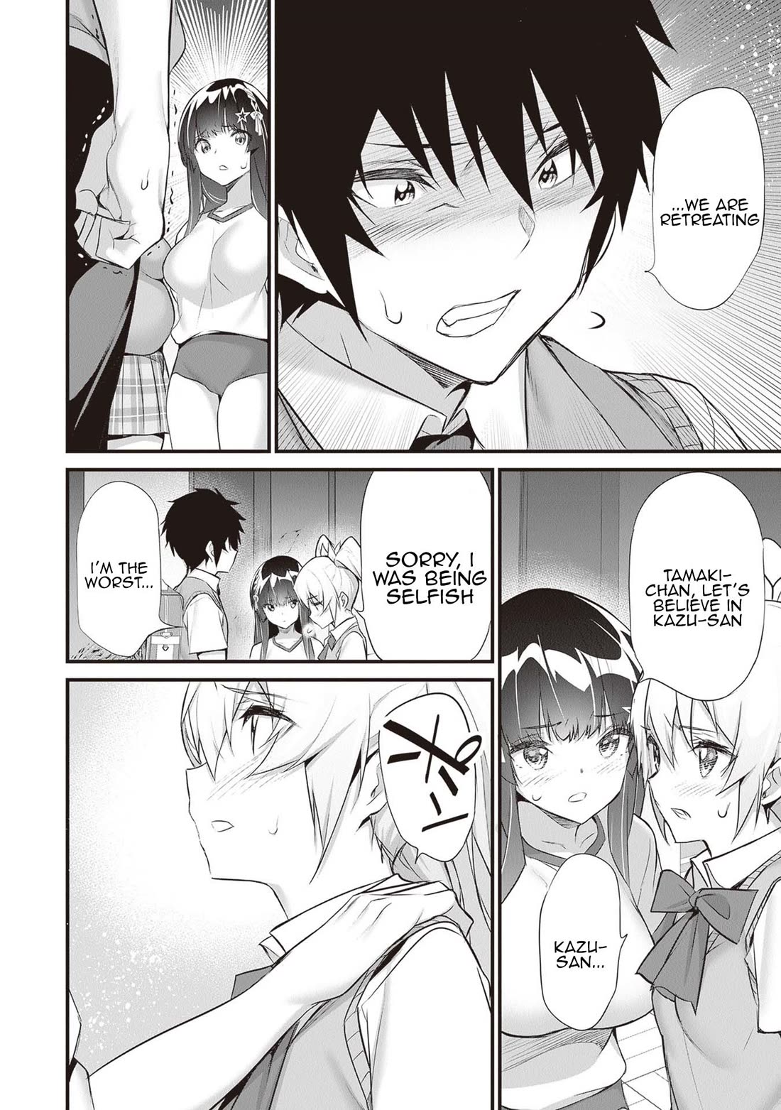 Another World Survival: Min-maxing my Support and Summoning Magic chapter 22 page 20