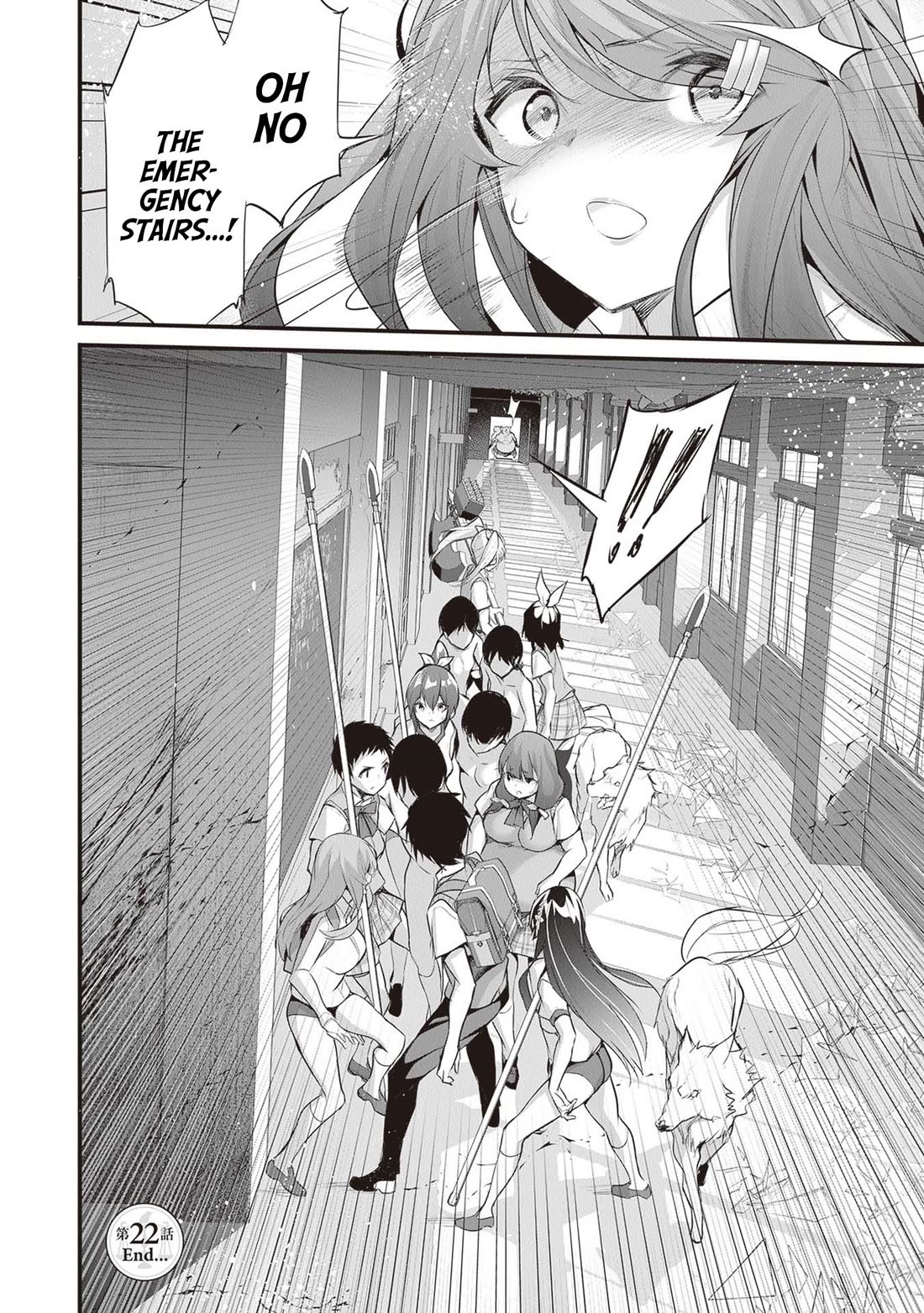 Another World Survival: Min-maxing my Support and Summoning Magic chapter 22 page 24