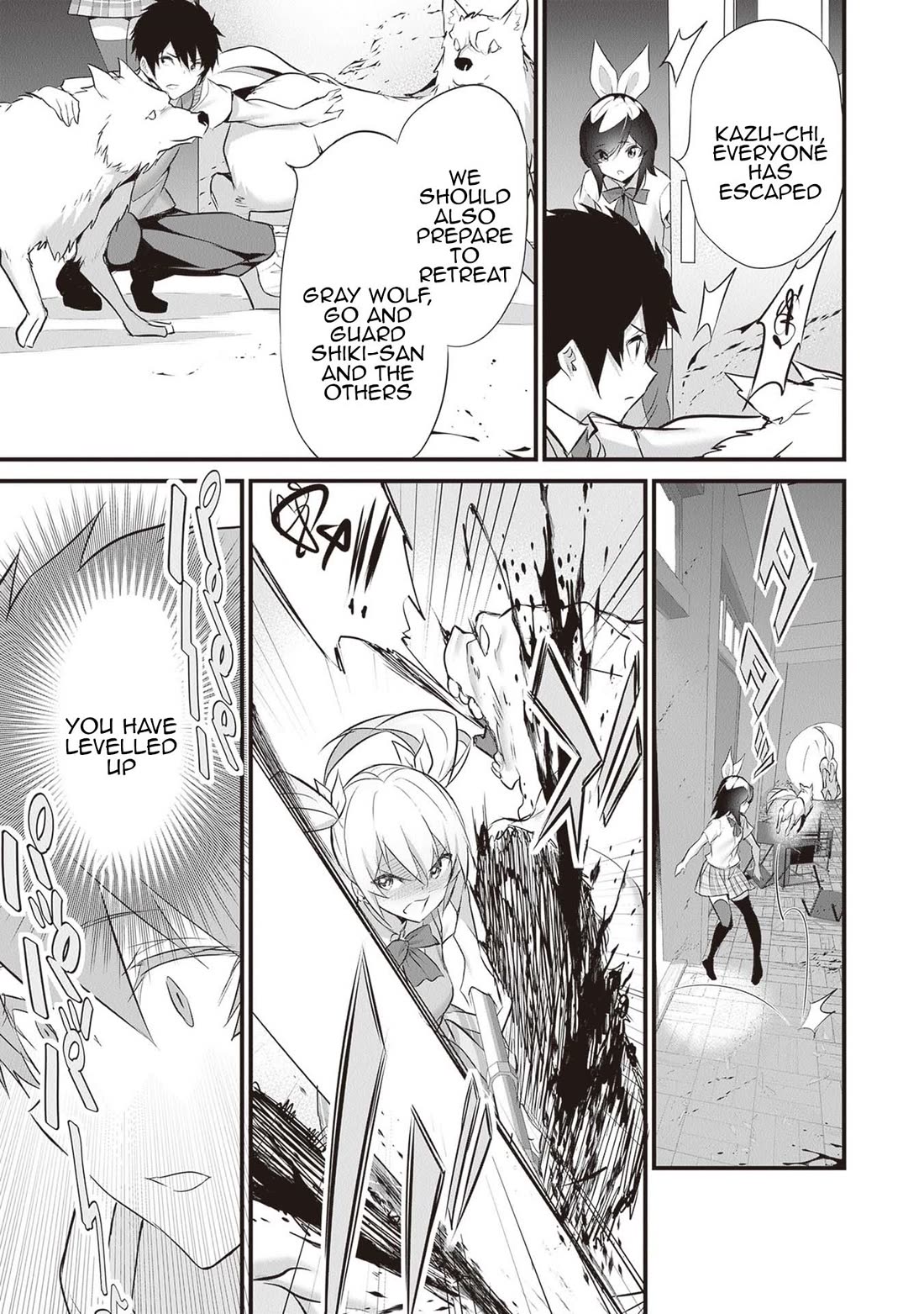 Another World Survival: Min-maxing my Support and Summoning Magic chapter 23 page 11