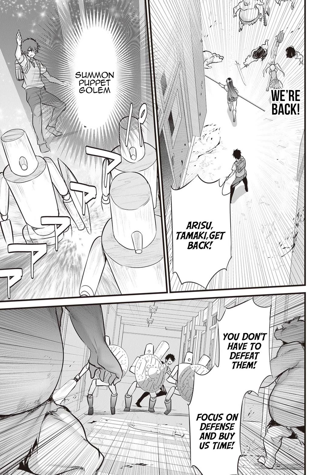 Another World Survival: Min-maxing my Support and Summoning Magic chapter 23 page 13