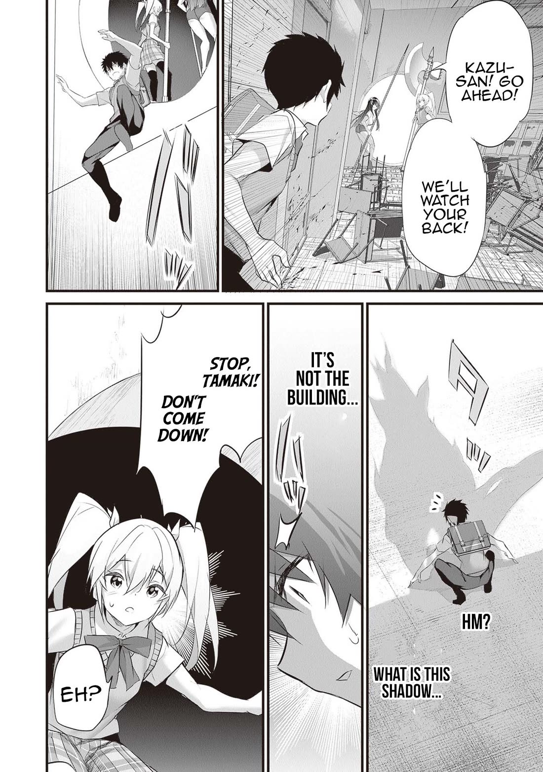 Another World Survival: Min-maxing my Support and Summoning Magic chapter 23 page 14