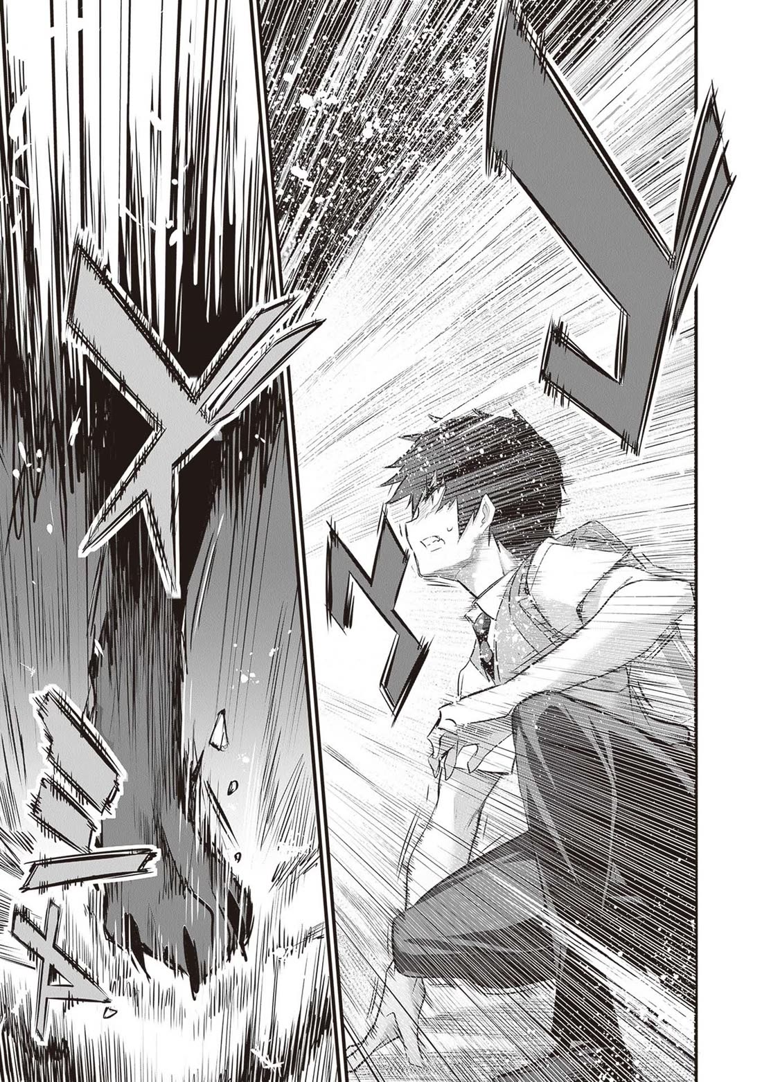 Another World Survival: Min-maxing my Support and Summoning Magic chapter 23 page 15