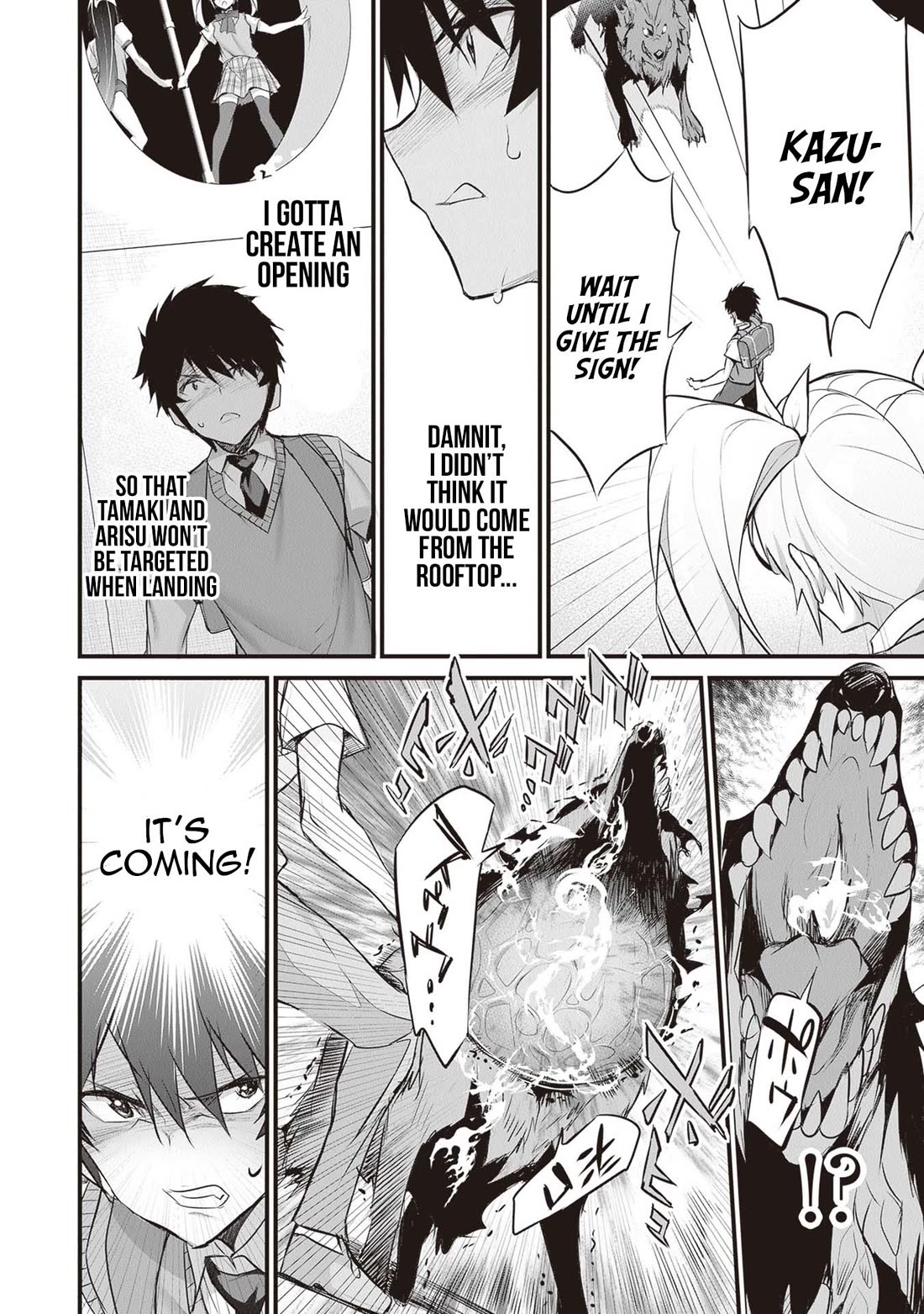 Another World Survival: Min-maxing my Support and Summoning Magic chapter 23 page 17